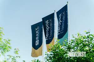 Коттедж 125м&sup2;, 1-этажный, участок 12 сот.  