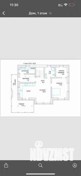 Дом 183м², 1-этажный, участок 12 сот.  