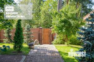 Дом 250м², 2-этажный, участок 15 сот.  