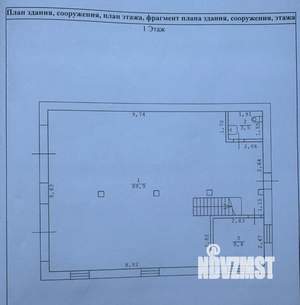 Дом 166м², 2-этажный, участок 6 сот.  