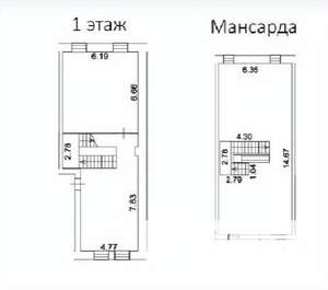 Таунхаус 170м², 2-этажный, участок 0 сот.  