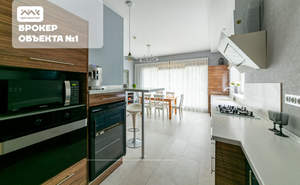 Дом 285м², 2-этажный, участок 15 сот.  