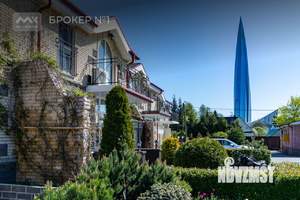 Таунхаус 160м², 2-этажный, участок 4 сот.  