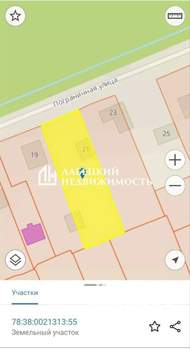 Дом 30м², 1-этажный, участок 6 сот.  