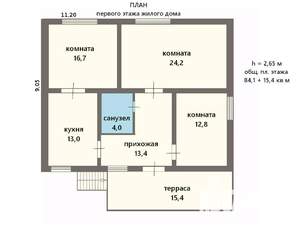Дом 183м², 1-этажный, участок 12 сот.  