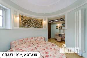 Коттедж 247м², 2-этажный, участок 19 сот.  