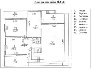 Дача 180м², 2-этажный, участок 14 сот.  