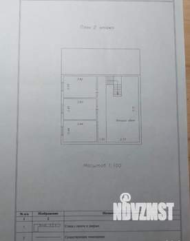 Дом 132м², 2-этажный, участок 6 сот.  