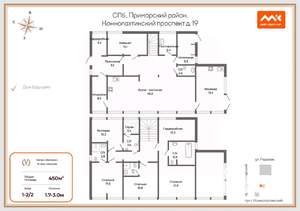 Коттедж 450м², 2-этажный, участок 14 сот.  