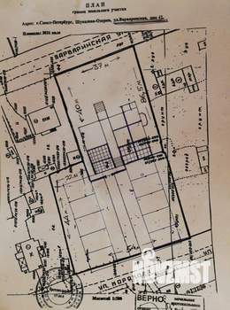 Дом 735м&sup2;, 4-этажный, участок 38 сот.  