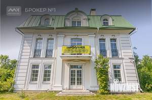 Коттедж 312м², 3-этажный, участок 23 сот.  