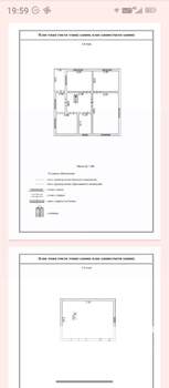 Дом 113м&sup2;, 2-этажный, участок 12 сот.  