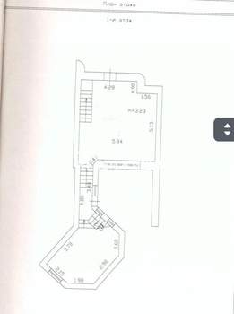 Таунхаус 151м², 3-этажный, участок 2 сот.  