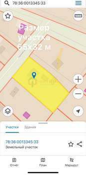 Дом 83м², 2-этажный, участок 21 сот.  