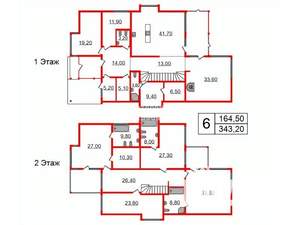Коттедж 343м², 2-этажный, участок 19 сот.  