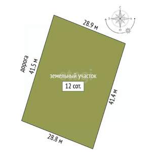 Дом 225м², 2-этажный, участок 15 сот.  