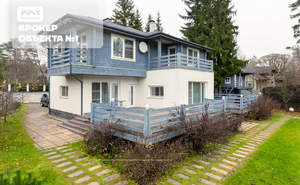 Дом 285м², 2-этажный, участок 15 сот.  