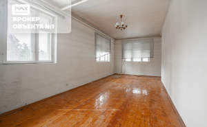 Дом 384м², 2-этажный, участок 11 сот.  