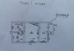 Дом 74м², 2-этажный, участок 7 сот.  