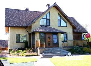 Коттедж 232м&sup2;, 2-этажный, участок 1507 сот.  