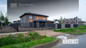 Коттедж 300м², 2-этажный, участок 17 сот.  