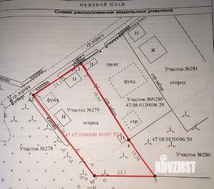 Дача 214м², 2-этажный, участок 11 сот.  