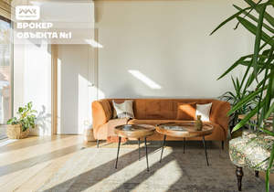 Дом 450м², 2-этажный, участок 14 сот.  