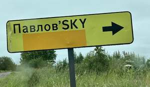 Дом 153м², 1-этажный, участок 8 сот.  