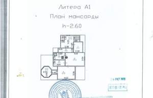 Дача 122м², 2-этажный, участок 17 сот.  