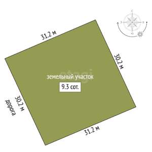 Дом 189м², 2-этажный, участок 9 сот.  