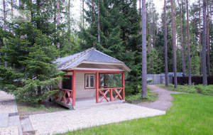 Дом 317м², 2-этажный, участок 15 сот.  