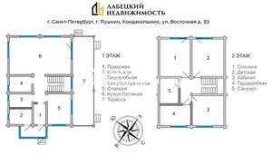 Дом 168м², 2-этажный, участок 12 сот.  