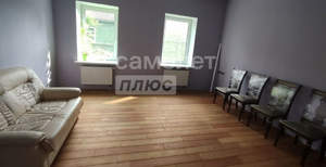 Дом 264м², 2-этажный, участок 13 сот.  