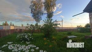 Дом 56м², 1-этажный, участок 14 сот.  