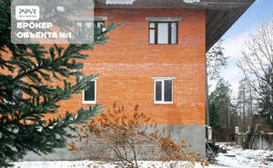 Дом 384м², 2-этажный, участок 11 сот.  