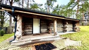 Дом 85м², 1-этажный, участок 11 сот.  