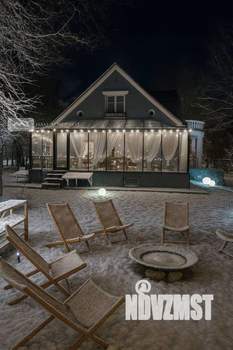 Дом 150м&sup2;, 2-этажный, участок 15 сот.  