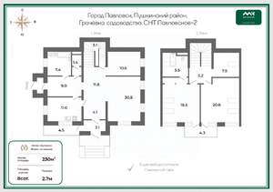 Дача 160м², 2-этажный, участок 8 сот.  