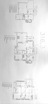 Дом 316м², 2-этажный, участок 12 сот.  