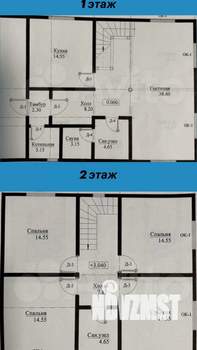 Дом 170м², 2-этажный, участок 5 сот.  