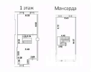 Таунхаус 177м², 2-этажный, участок 0 сот.  