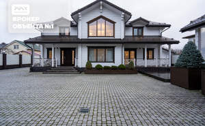 Дом 321м&sup2;, 2-этажный, участок 9 сот.  