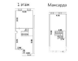 Таунхаус 174м², 2-этажный, участок 0 сот.  