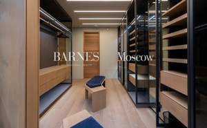 Дом 281м², 4-этажный, участок 3 сот.  