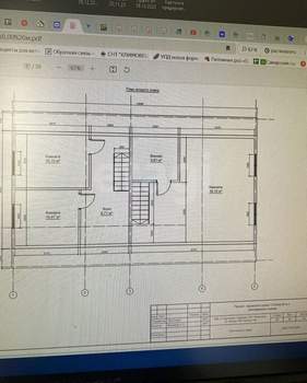Дом 180м², 2-этажный, участок 6 сот.  