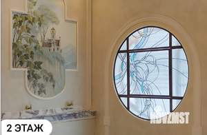 Дом 250м², 2-этажный, участок 19 сот.  
