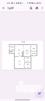 Дом 216м², 2-этажный, участок 13 сот.  