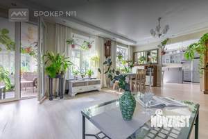 Дом 230м², 2-этажный, участок 29 сот.  