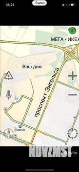 Дача 70м&sup2;, 2-этажный, участок 6 сот.  