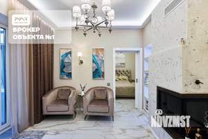 Таунхаус 160м², 2-этажный, участок 4 сот.  